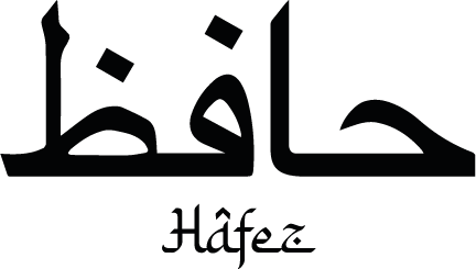 Logo Hafez